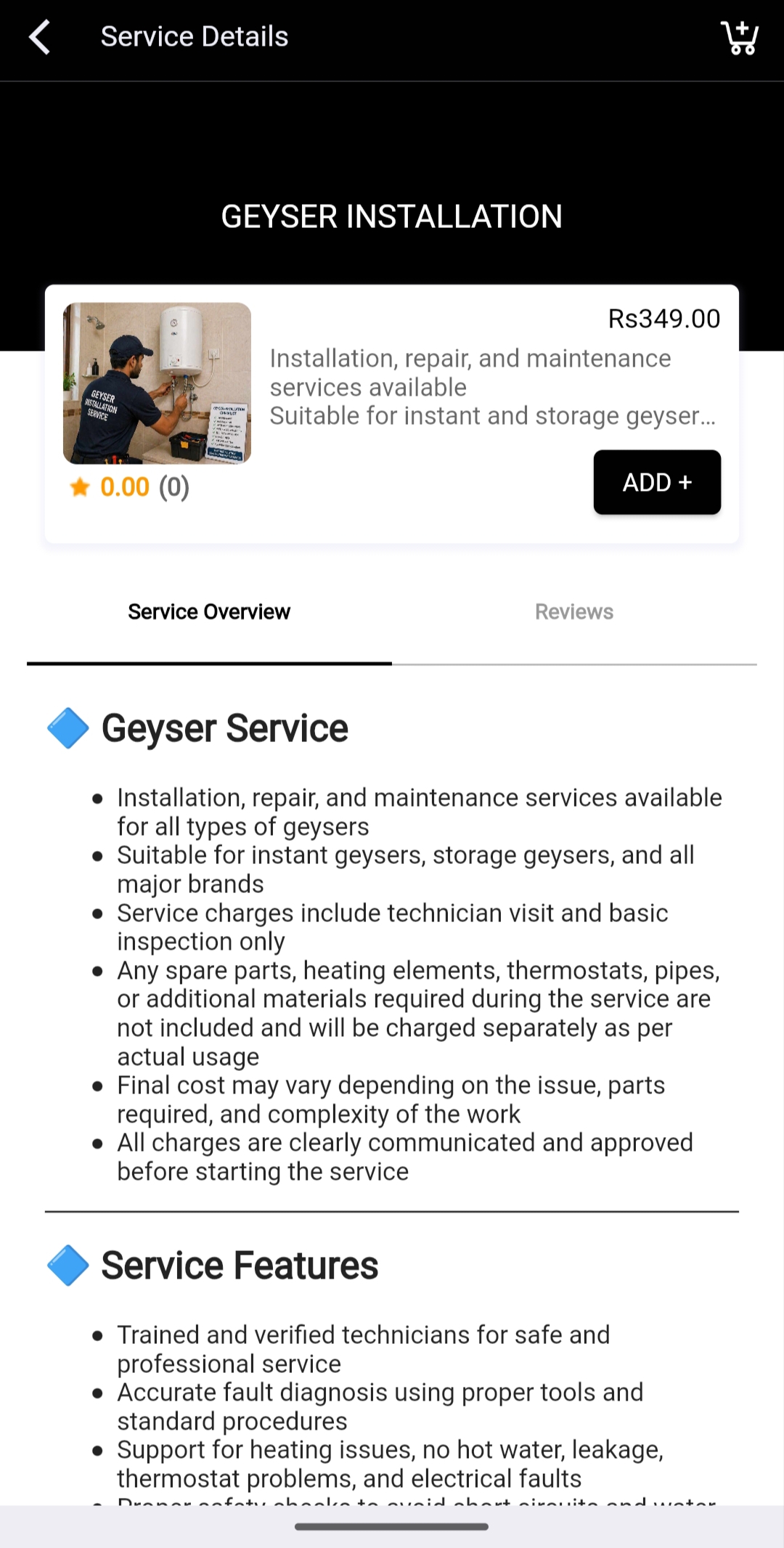 App