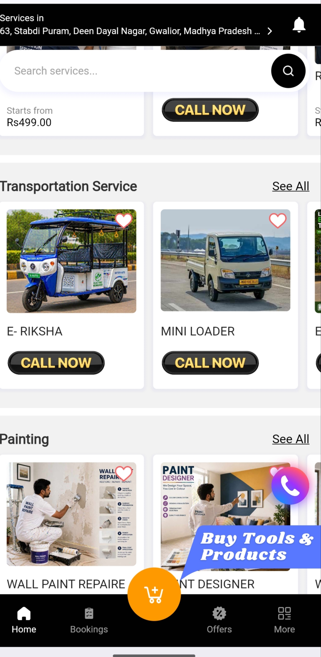 App